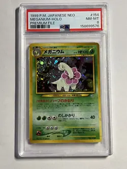 Pokemon Japanese Meganium Holo #154 PSA 8 NEW CERT Neo Promo Premium File - Image 1