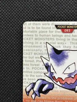 Haunter Red No. 093 Pokemon Card monsters collection Bandai Carddass 1996 - Image 2