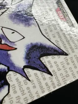 Haunter Red No. 093 Pokemon Card monsters collection Bandai Carddass 1996 - Image 5