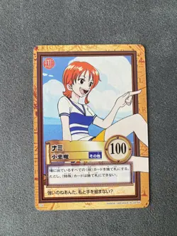 1999 Vintage One Piece Carddass Hyper Battle Nami C09 Bandai Japan Card Near Min - Image 1