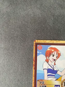 1999 Vintage One Piece Carddass Hyper Battle Nami C09 Bandai Japan Card Near Min - Image 2