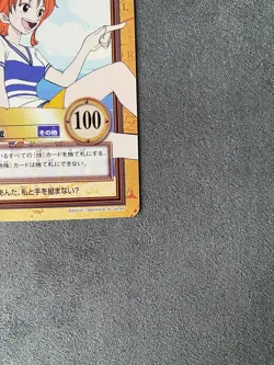 1999 Vintage One Piece Carddass Hyper Battle Nami C09 Bandai Japan Card Near Min - Image 4