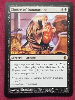 Magic The Gathering SAVIORS OF KAMIGAWA CHOICE OF DAMNATIONS black card MTG - Image 1