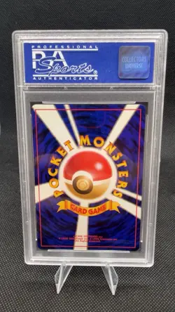 PSA 10 Pinsir 127 Jungle Set Holo Rare 1996 Japanese Pokemon Card TCG No.127 - Image 2