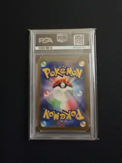 PSA 10 Cynthia's Spiritomb ex1074 Art Rare Pokemon Japanese Trading Card - Image 2