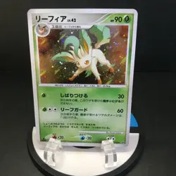 Pokemon TCG Leafeon Holo 1st Edition DPBP#158 DP4 Dawn Dash Japanese Card Swirls - Image 1