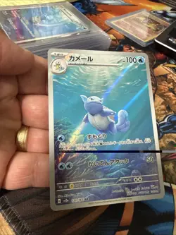 Pokemon TCG Wartortle 171/165 Scarlet & Violet Holo Card NM Condition - Image 2