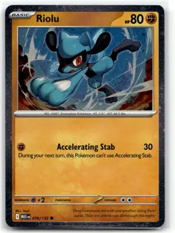 Riolu (Cosmos Holo) 076/132 Common Prize Pack Series Cards Pokemon NM/M - Image 1