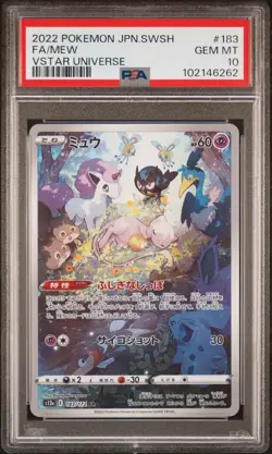 Pokemon Card - PSA 10 Mew AR 183/172 Vstar Universe - Gem Mint JP Japanese - Image 1