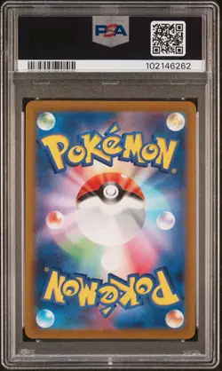 Pokemon Card - PSA 10 Mew AR 183/172 Vstar Universe - Gem Mint JP Japanese - Image 2