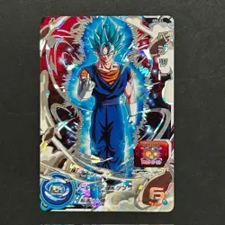 S7981 Vegito ABS-03 PROMO UR Japanese Dragon Ball Heroes Card J12 - Image 1