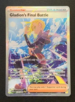 Gladion's Final Battle 118/084 - SIR - Pitch Black - Pokemon TCG 4 - Image 1