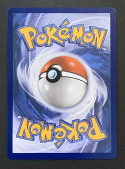 Gladion's Final Battle 118/084 - SIR - Pitch Black - Pokemon TCG 4 - Image 2
