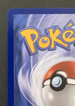 Gladion's Final Battle 118/084 - SIR - Pitch Black - Pokemon TCG 4 - Image 3