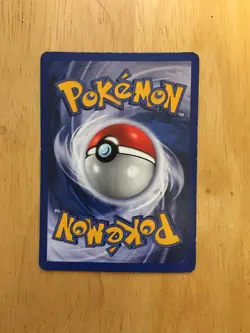 Pokemon Shining Gyarados 65/64 Card - Image 3