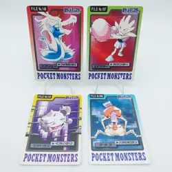 X4 Pokemon Carddass File Pocket Monsters 1997 Japan BANDAI - Image 1