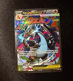 Pokemon TCG Mega Charizard X EX Me: Mega Evolution Promo Holo Full Art 023 - Image 1