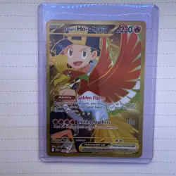 Pokemon Ethan’s Ho-Oh ex 239/182 Hyper Rare Gold Full Art Destined Rivals - Image 1