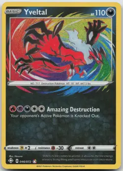 Yveltal 046/072 Amazing Rare Shining Fates Pokemon NM/M - Image 1