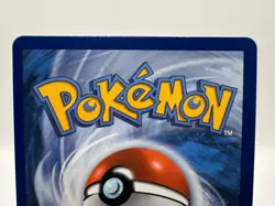 2026 Pokemon ME Ascended Heroes Hop’s Trevenant 237/217 Illustration Rare IR - Image 5
