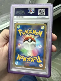 2007 POKEMON JAPANESE 10TH MOVIE COMMEMORATION CRYSTAL TOWER'S ENTEI-HOLO PSA 10 - Image 2