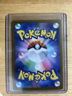 Pokemon TCG Mega Gengar EX 230/193 Secret Rare Full Art Holo JP - Image 2