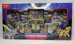 Pokemon TCG Legendary Warriors Premium Collection |BRAND NEW FACTORY SEALED - Image 1