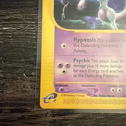 Mewtwo 56/165 Expedition Base Set E-Reader Non-Holo - Image 3