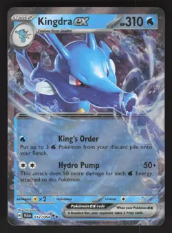 Kingdra ex 012/064 Pokemon TCG SV: Shrouded Fable NM - Image 1