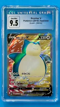 SNORLAX V 066/060 POKEMON: SHIELD 2019 CGC GEM MINT 9.5 JAPANESE - Image 1