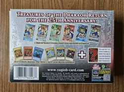 Yu-Gi-Oh Legendary Collection 25th Anniversary Edition Box Sealed - Image 2