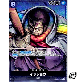 Issho OP03-078 (Super Rare) Parallel Pillars of Strength ONE PIECE Card Japanese - Image 1