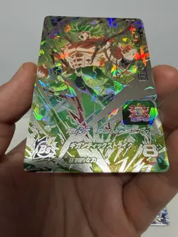 Reserved Listing – Dragon Ball Heroes Card UM6- SEC UM5- SEC2 set JAPAN - Image 4