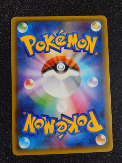 POKEMON CARD GAME JAPANESE Charizard 005/032 U Pokekyun 1st Edition HOLO NM - Image 2
