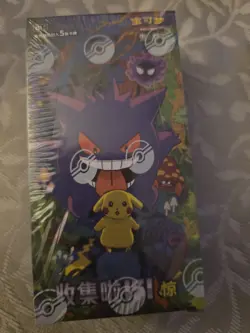【In stock】Pokemon TCG S-Chinese Collection 151C 3.0 Surprise Slim Booster Box - Image 1
