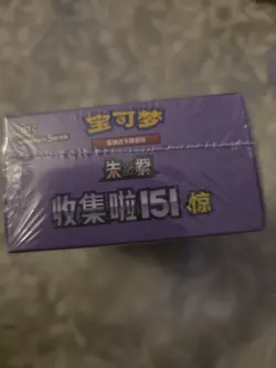 【In stock】Pokemon TCG S-Chinese Collection 151C 3.0 Surprise Slim Booster Box - Image 5