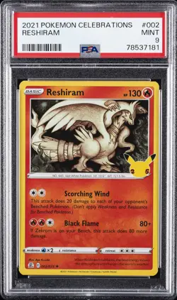 2021 POKEMON CELEBRATIONS #002 RESHIRAM PSA 9 - Image 1