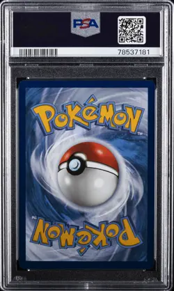 2021 POKEMON CELEBRATIONS #002 RESHIRAM PSA 9 - Image 2