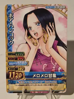 S6425 Boa Hancock PBC-920-W Japanese One Piece Berry Match Carddass Card A26 - Image 1