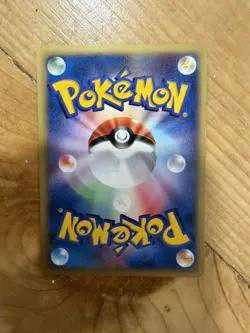 Vaporeon 002T T Promotional Cards Regular (Japanese) - Image 2