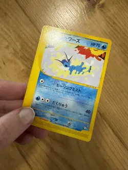 Vaporeon 002T T Promotional Cards Regular (Japanese) - Image 4