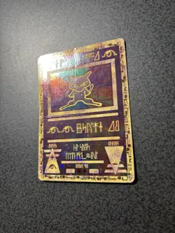 Ancient Mew Promo Pokemon TCG Rare Card Creases, Heavy Played - Image 2
