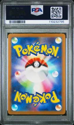 2023 POKEMON JPN SV3A-RAGING SURF ART RARE #071 YVELTAL PSA 10 - Image 2