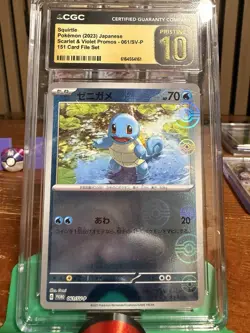 Pokemon Squirtle Promo CGC Pristine 10 061/SV-P 151 Card File Set - Image 1