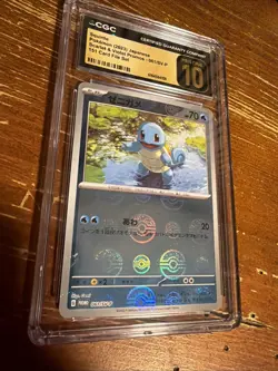 Pokemon Squirtle Promo CGC Pristine 10 061/SV-P 151 Card File Set - Image 3