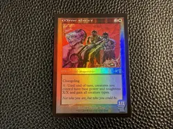 Mirror Entity (Foil) Secret Lair Brain Dead Magic the Gathering MTG - Image 1