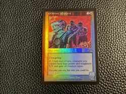 Mirror Entity (Foil) Secret Lair Brain Dead Magic the Gathering MTG - Image 2