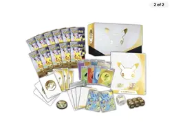 PRESALE (1) Pokemon Center 30th Anniversary ETB New Sealed SHIPS 9/16 PRESALE - Image 2