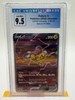 Pokemon TCG Raikou V 218/172 S12a SAR Full Art Holo JP CGC 9.5 2022 - Image 1