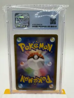 Pokemon TCG Raikou V 218/172 S12a SAR Full Art Holo JP CGC 9.5 2022 - Image 2